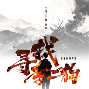 黑人和女人的肛交视频
