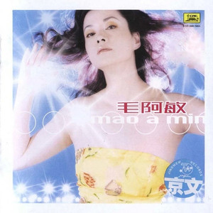 黑人和女人的肛交视频
