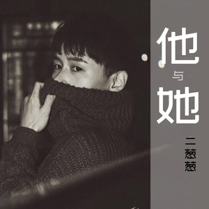 黑人和女人的肛交视频
