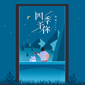 黑人和女人的肛交视频
