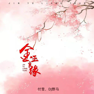 黑人和女人的肛交视频
