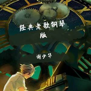 黑人和女人的肛交视频
