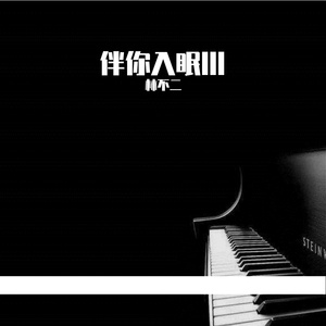 黑人和女人的肛交视频
