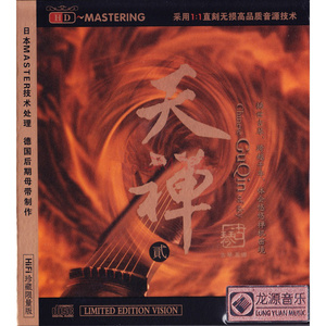 黑人和女人的肛交视频
