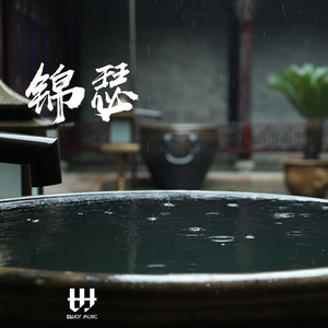 黑人和女人的肛交视频
